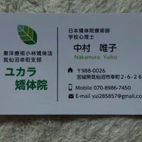 画像237