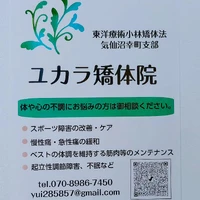 画像241