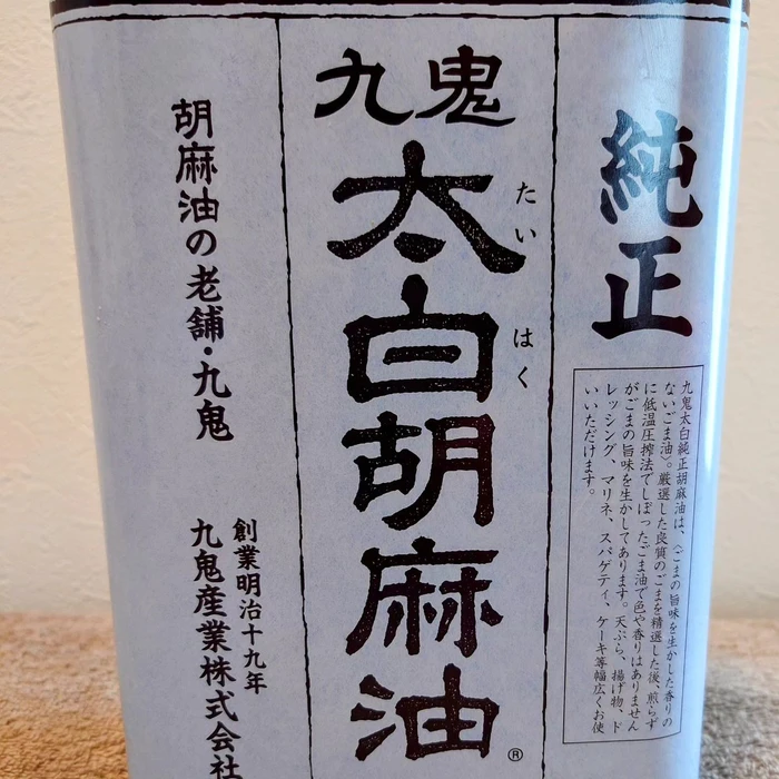 画像260
