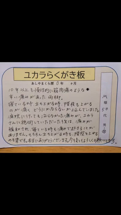画像337