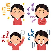 7. お問い合わせとご相談