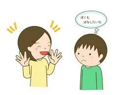 今すぐお問い合わせを