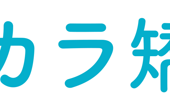 ロゴ